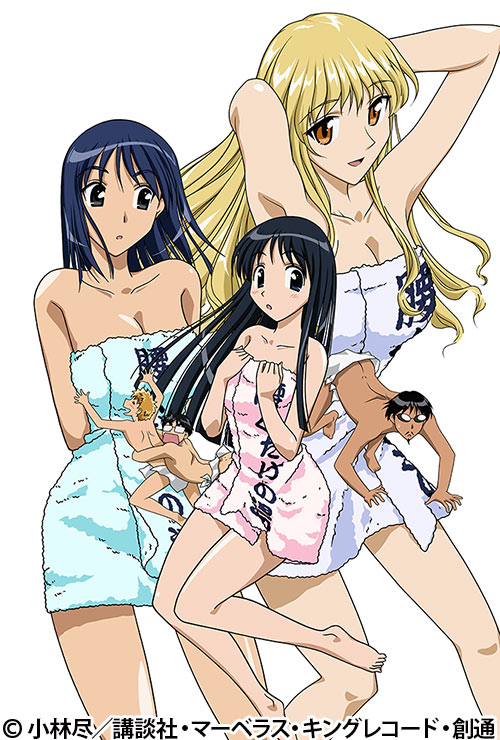 OVA「スクールランブル一学期補習」