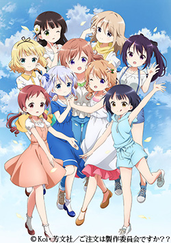 ご注文はうさぎですか Dear My Sister 番組 At X ご注文はうさぎですか Dear My Sister 番組 At X