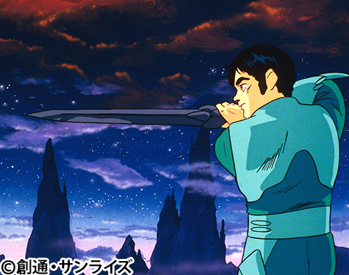聖戦士ダンバイン