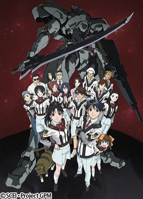 ガンパレード・マーチ～新たなる行軍歌～