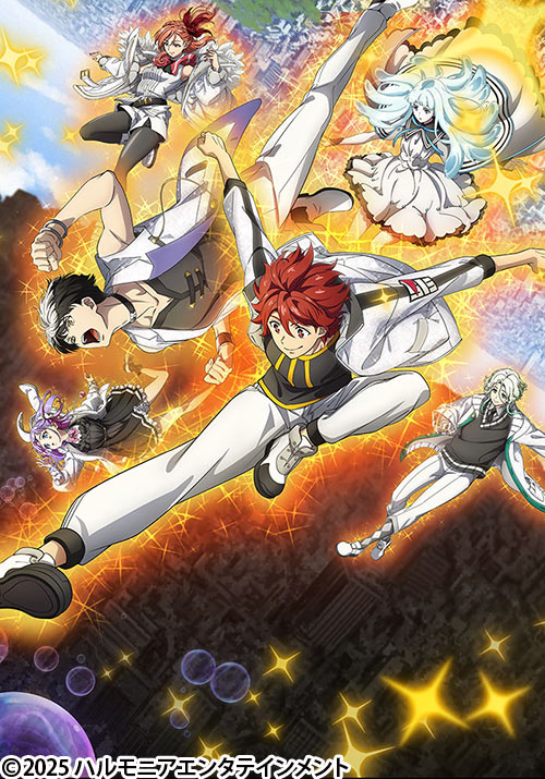 SI-VIS: The Sound of Heroes