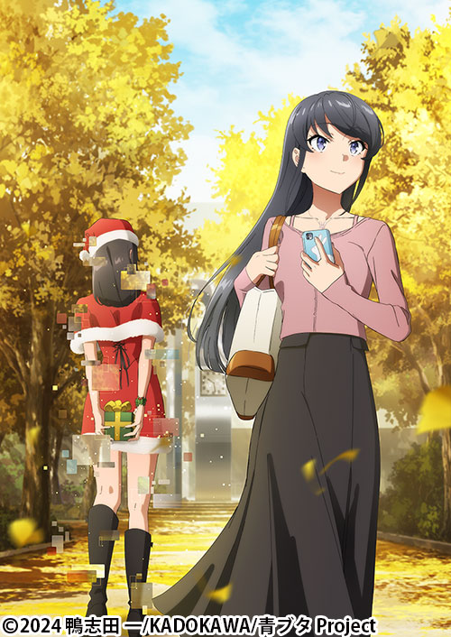 青春ブタ野郎はサンタクロースの夢を見ない