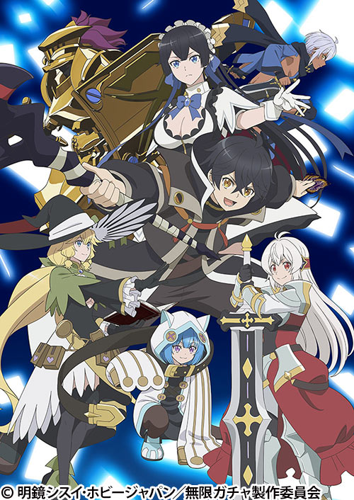 信じていた仲間達にダンジョン奥地で殺されかけたがギフト『無限ガチャ』でレベル9999の仲間達を手に入れて元パーティーメンバーと世界に復讐＆『ざまぁ！』します！