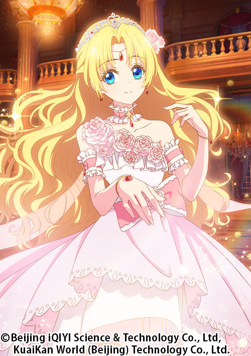 ある日、お姫様になってしまった件について