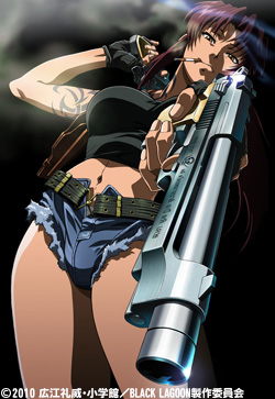 BLACK LAGOON The Second Barrage