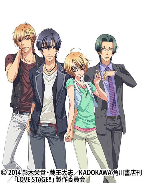 LOVE STAGE!!