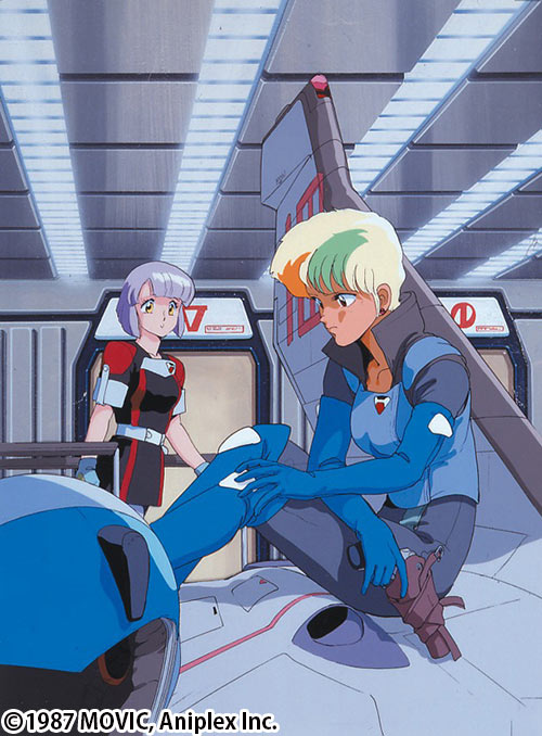 ガルフォース 2 ディストラクション