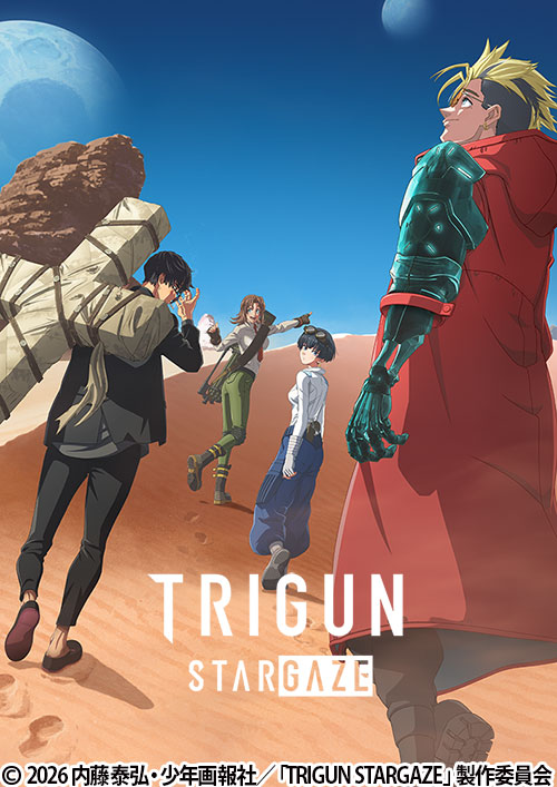 TRIGUN STARGAZE