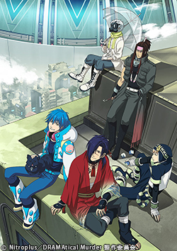 DRAMAtical Murder