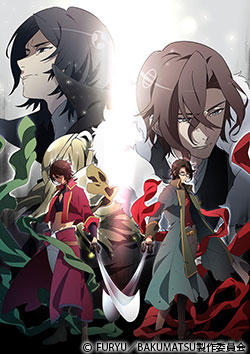 アニメ女子部「BAKUMATSU クライシス」