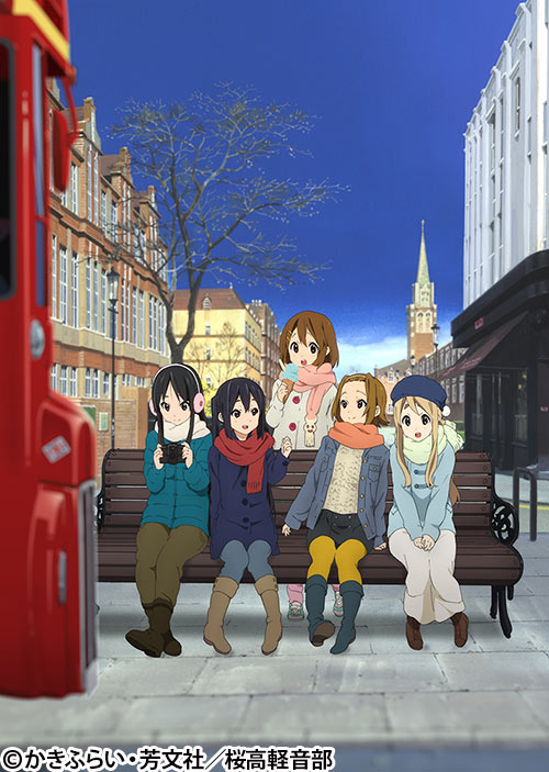 映画けいおん！