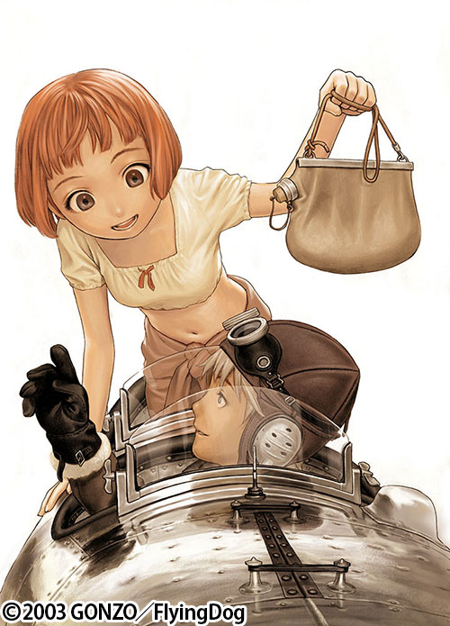 LASTEXILE