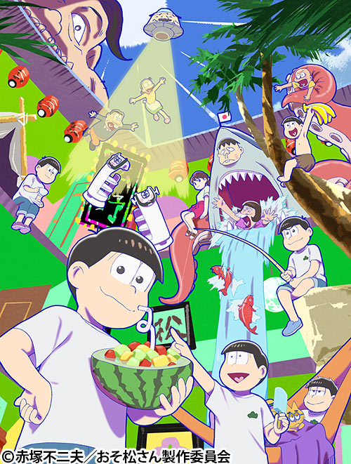 おそ松さん