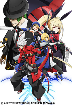 BLAZBLUE ALTER MEMORY