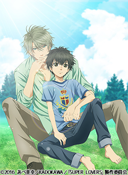 SUPER LOVERS