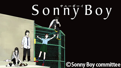 Sonny Boy