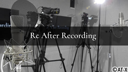 Re After Recording