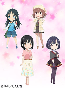 アイドルマスター シンデレラガールズ劇場 CLIMAX SEASON