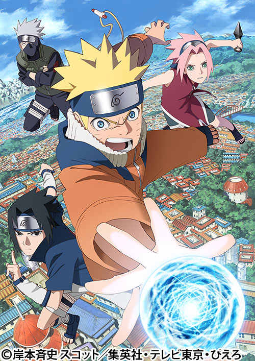 『NARUTO-ナルト-』放送 20周年記念完全新作アニメーション