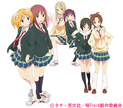 桜Trick