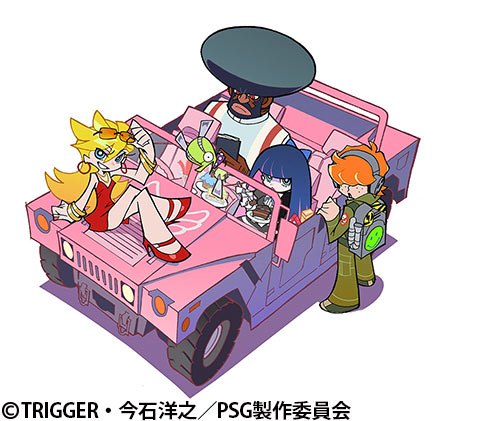Panty & Stocking with Garterbelt