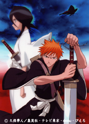 ＢＬＥＡＣＨ