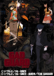 GAD GUARD