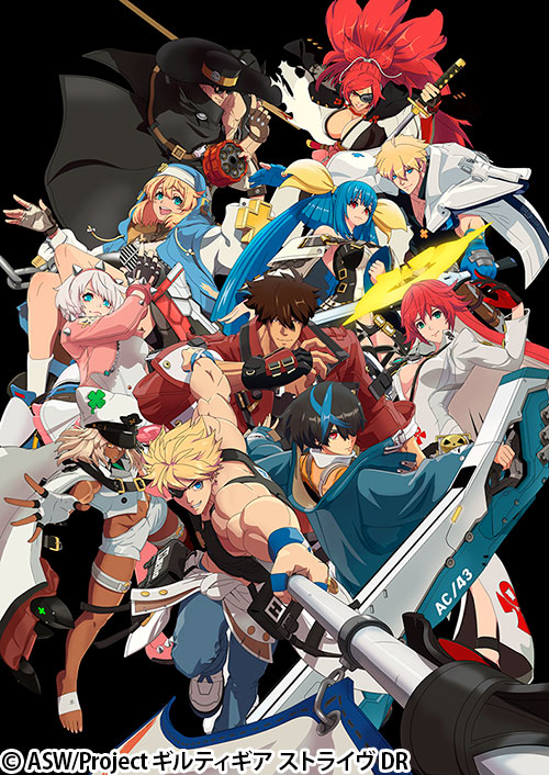GUILTY GEAR STRIVE: DUAL RULERS