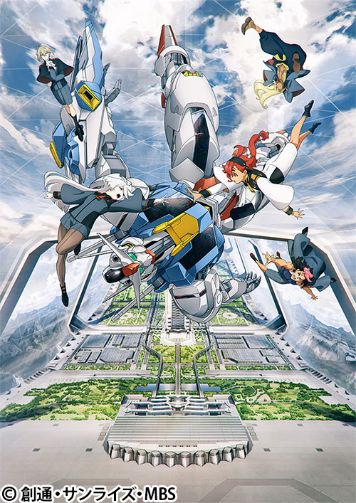 機動戦士ガンダム 水星の魔女