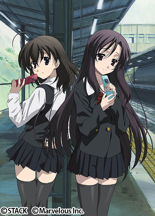 School Days OVA「Valentine Days」