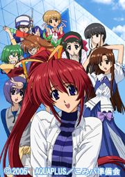 こみっくパーティーRevolution