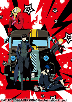 PERSONA5 the Animation -THE DAY BREAKERS-