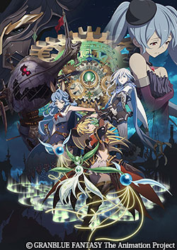 GRANBLUE FANTASY The Animation Season 2