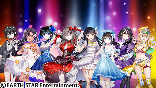 「ウタヒメドリーム」3rdLIVE特番 ～TVアニメ化発表の瞬間を皆様と～