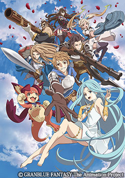 GRANBLUE FANTASY The Animation Season 2