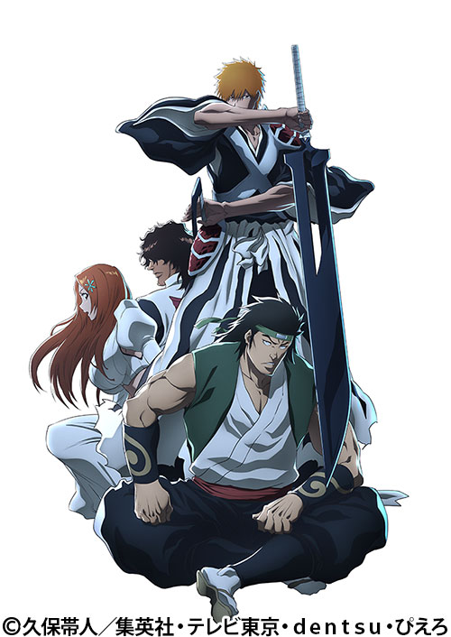 BLEACH 千年血戦篇-相剋譚-