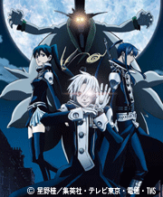 D.Gray-man