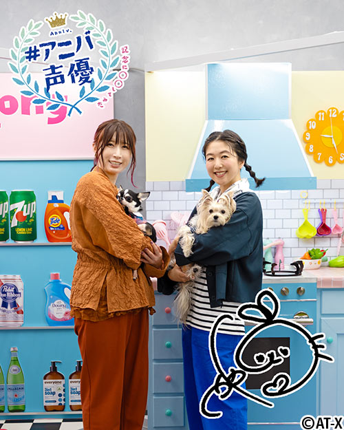 #アニバ声優～記念に〇〇してみた～