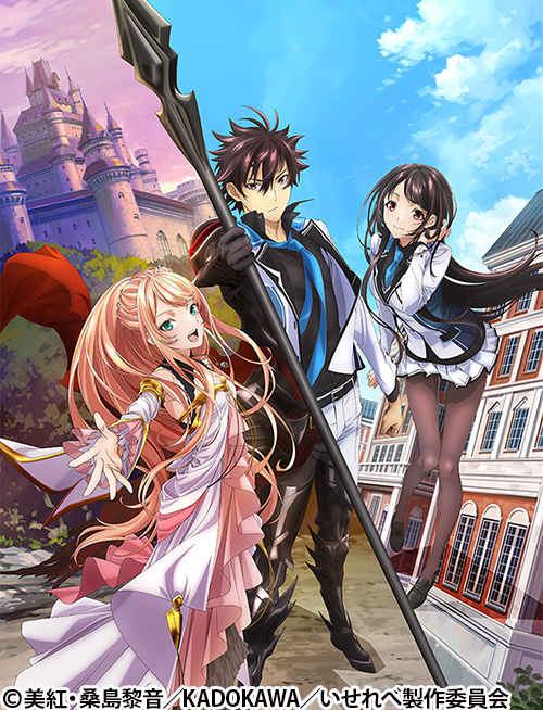 異世界でチート能力を手にした俺は、現実世界をも無双する ～レベルアップは人生を変えた～