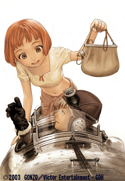 LAST EXILE