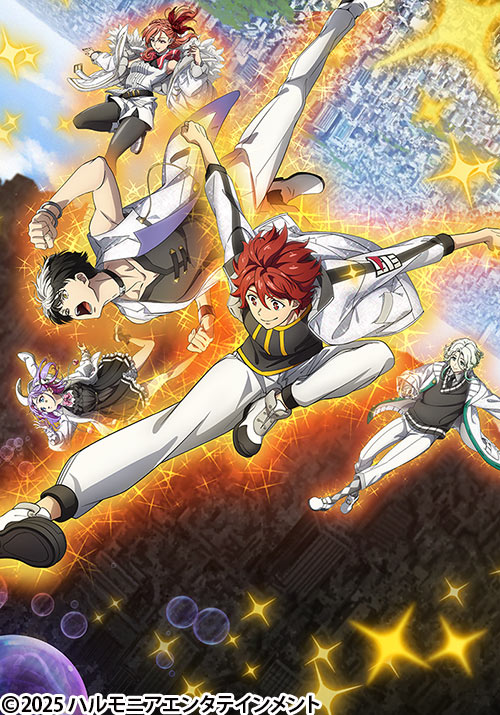 SI-VIS: The Sound of Heroes