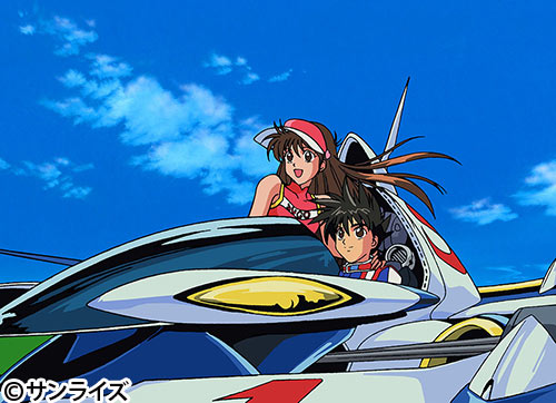新世紀GPXサイバーフォーミュラZERO