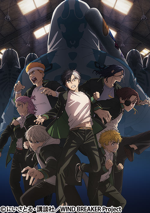 WIND BREAKER Season 2