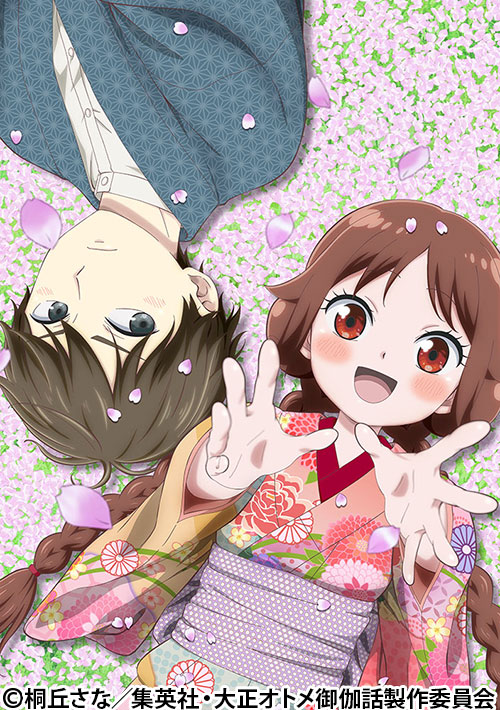 番組リクエスト At X