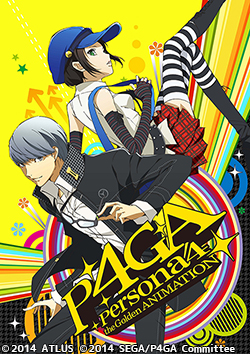 Persona4 the Golden ANIMATION 