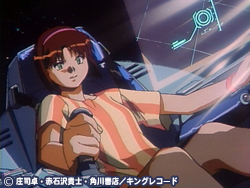 Ova それゆけ 宇宙戦艦ヤマモト ヨーコ Ii 番組 At X Ova それゆけ 宇宙戦艦ヤマモト ヨーコ Ii 番組 At X