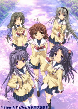 CLANNAD