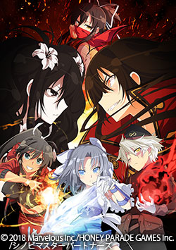 閃乱カグラ SHINOVI MASTER -東京妖魔篇-