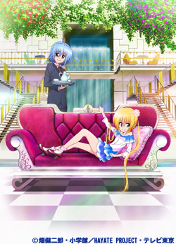 ハヤテのごとく!CAN'T TAKE MY EYES OFF YOU