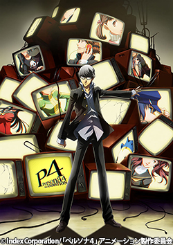 Persona4 the ANIMATION